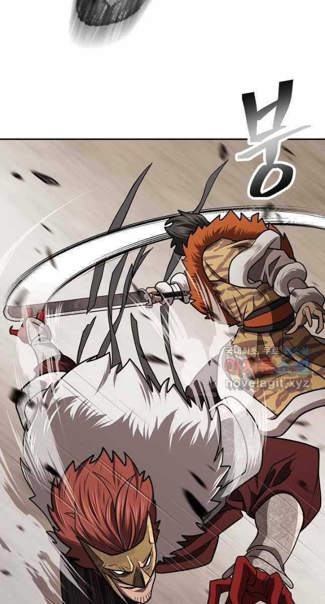 Kiếm Ma Đạo - Chapter 39 - Trang 55