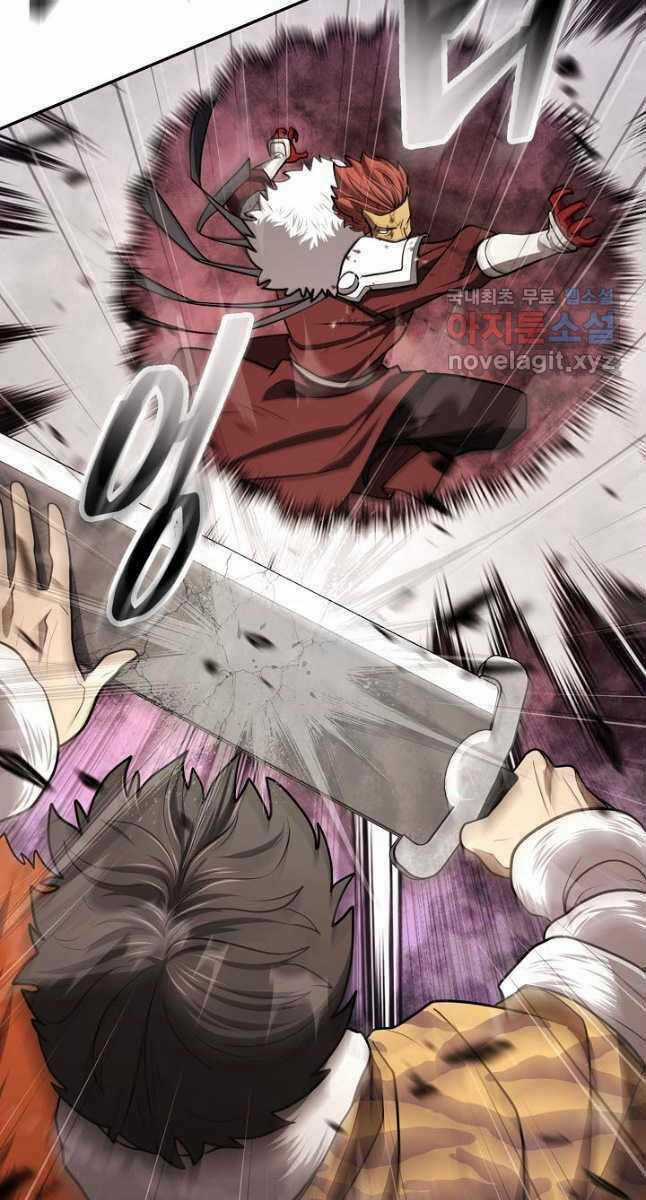 Kiếm Ma Đạo - Chapter 39 - Trang 57