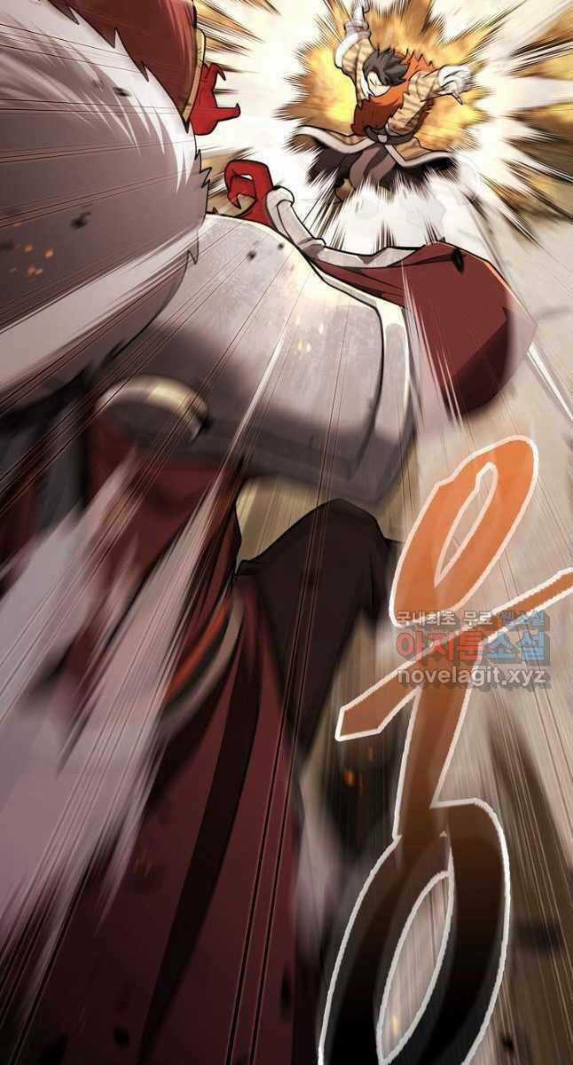 Kiếm Ma Đạo - Chapter 39 - Trang 7