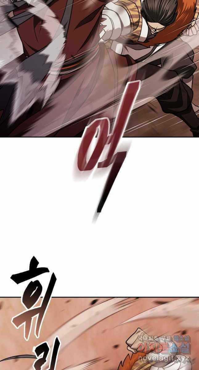 Kiếm Ma Đạo - Chapter 39 - Trang 68