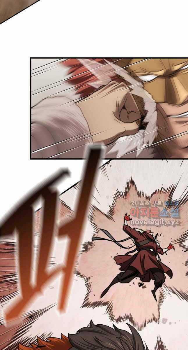 Kiếm Ma Đạo - Chapter 39 - Trang 70