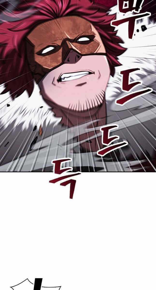 Kiếm Ma Đạo - Chapter 39 - Trang 77