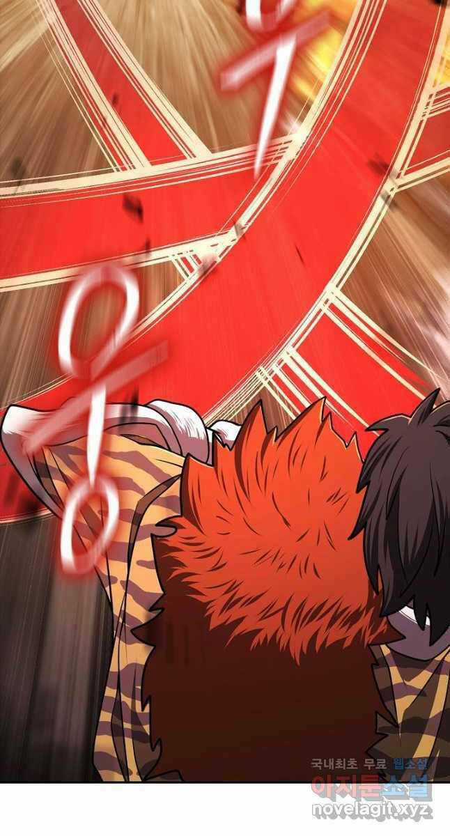 Kiếm Ma Đạo - Chapter 39 - Trang 82