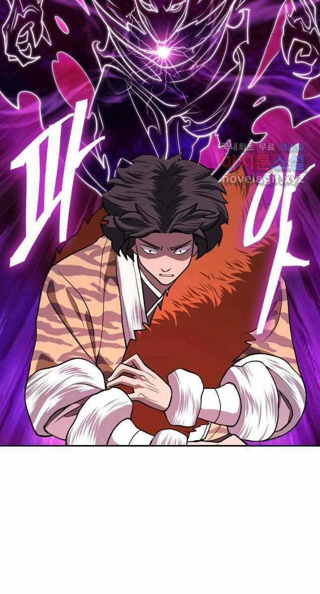 Kiếm Ma Đạo - Chapter 39 - Trang 86