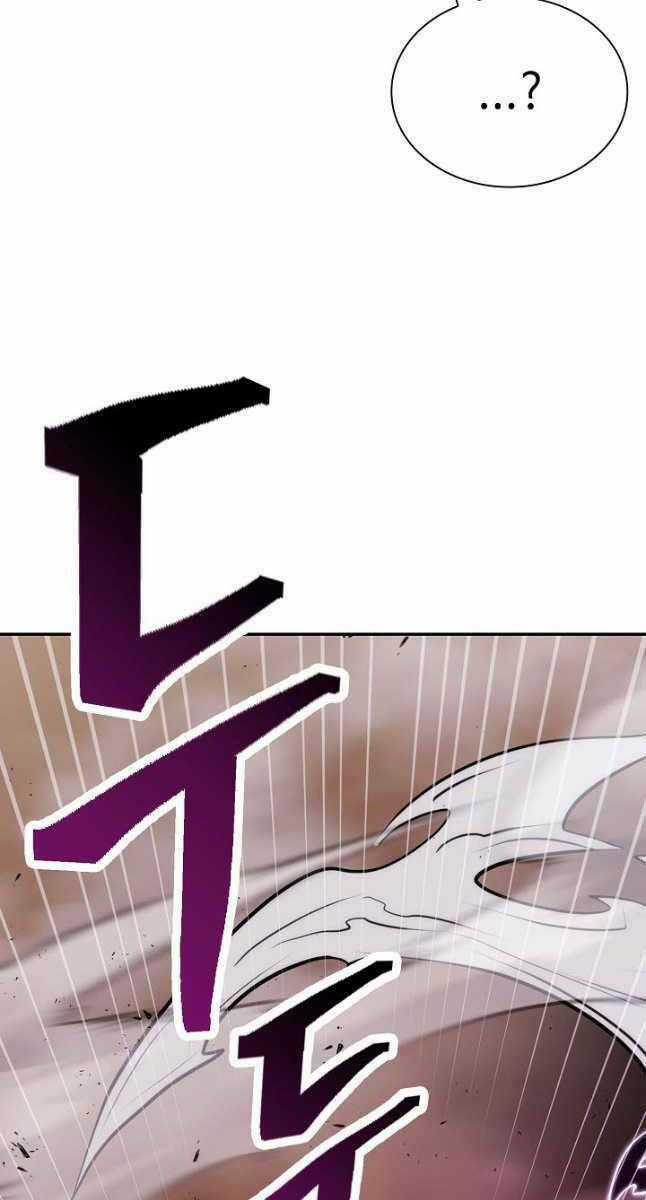 Kiếm Ma Đạo - Chapter 39 - Trang 88