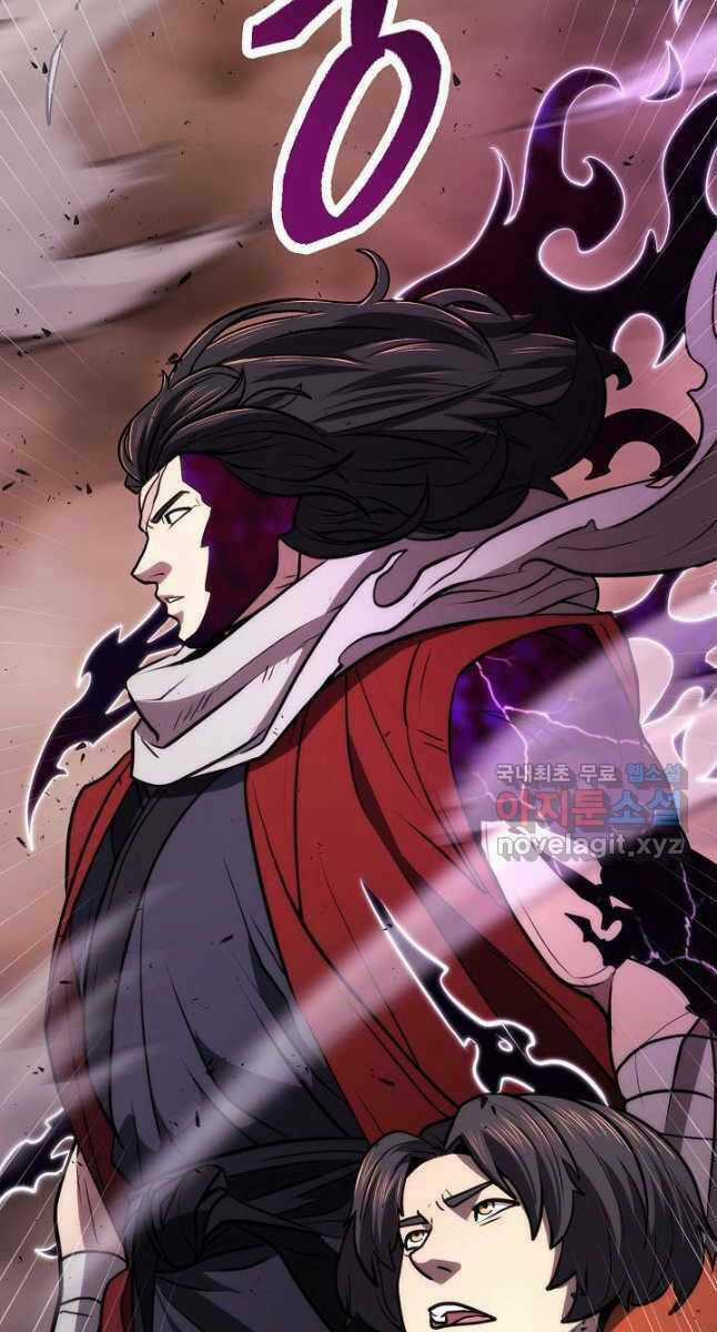 Kiếm Ma Đạo - Chapter 39 - Trang 89