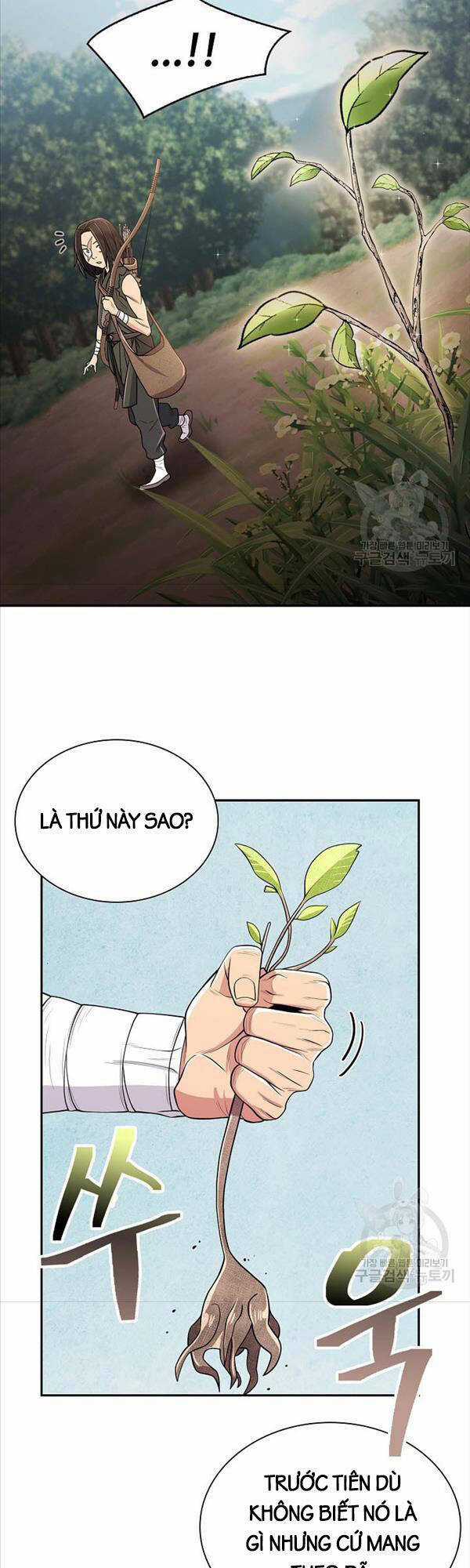 Kiếm Ma Đạo - Chapter 4 - Trang 17