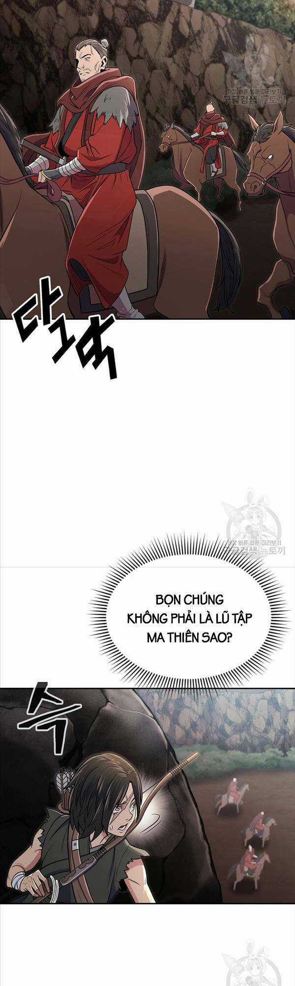 Kiếm Ma Đạo - Chapter 4 - Trang 20