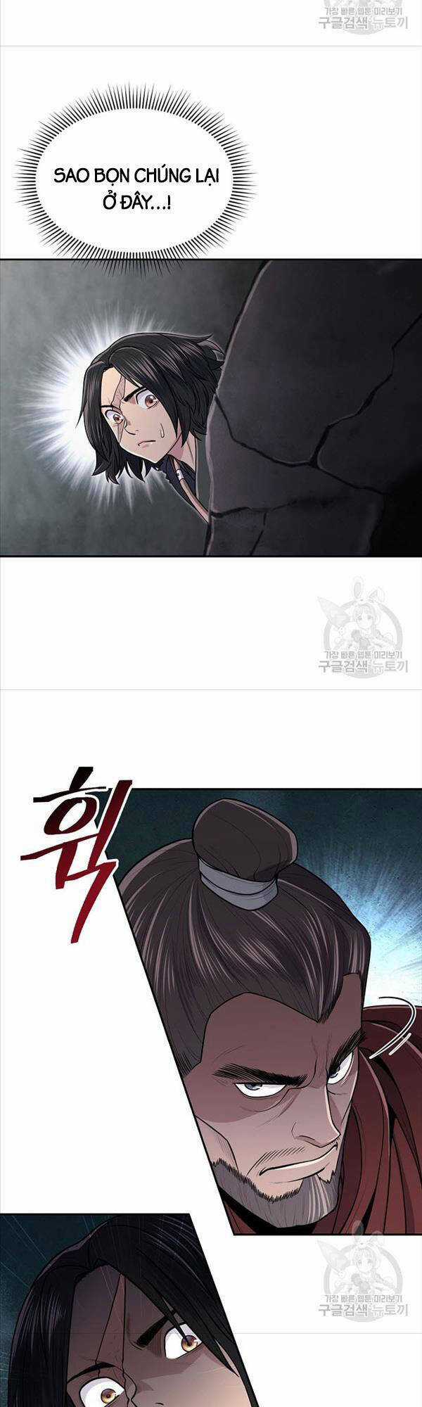Kiếm Ma Đạo - Chapter 4 - Trang 21