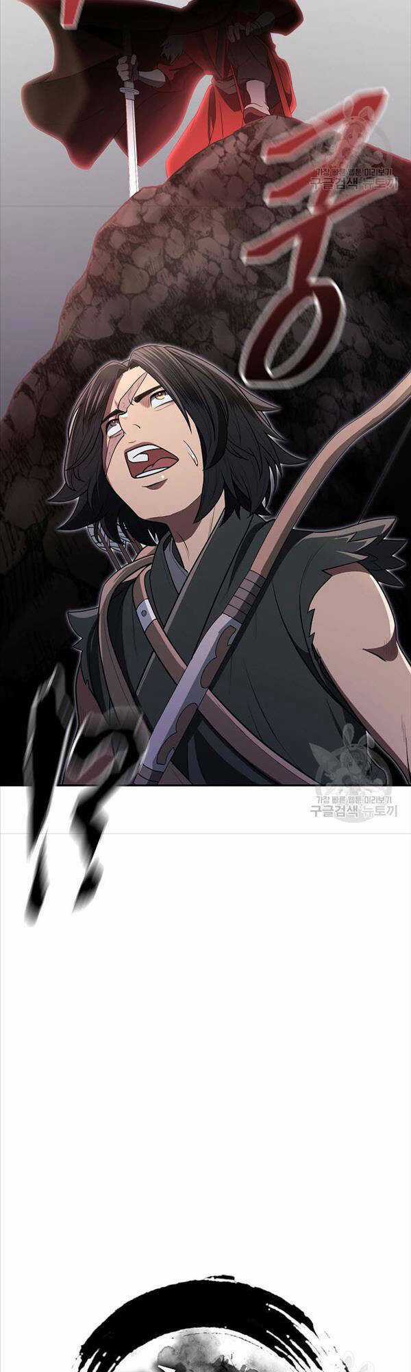 Kiếm Ma Đạo - Chapter 4 - Trang 25