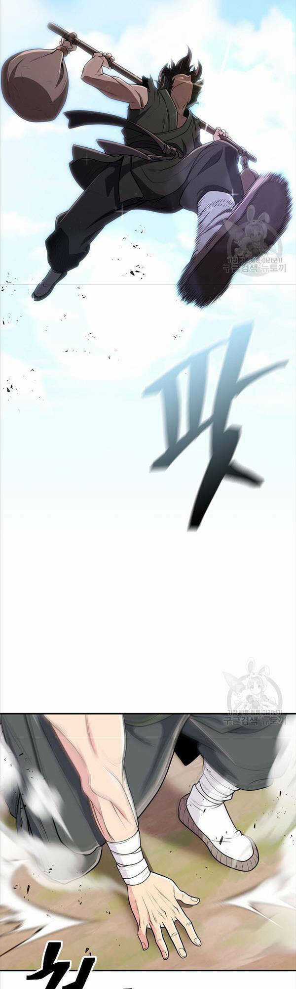 Kiếm Ma Đạo - Chapter 4 - Trang 4