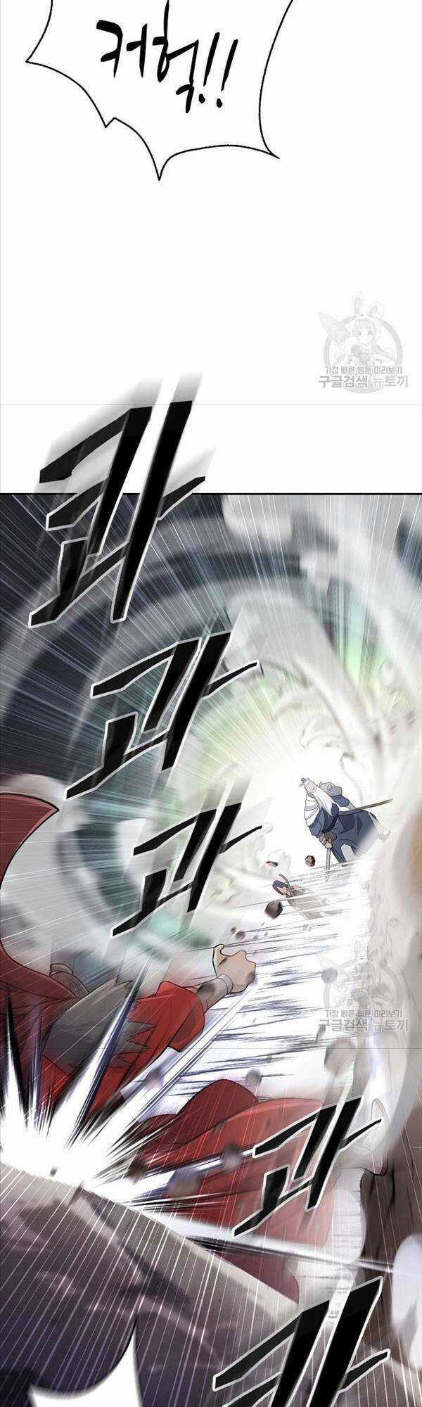 Kiếm Ma Đạo - Chapter 4 - Trang 32