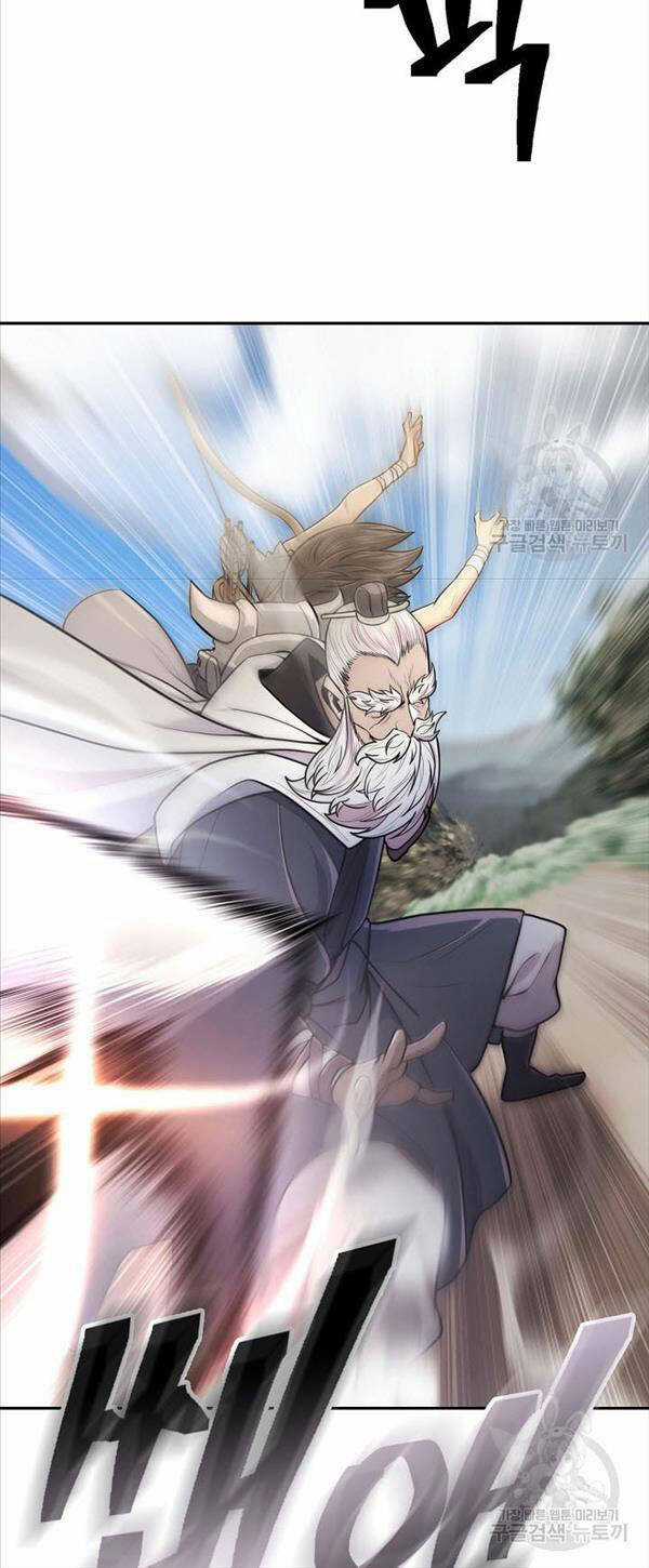 Kiếm Ma Đạo - Chapter 4 - Trang 43