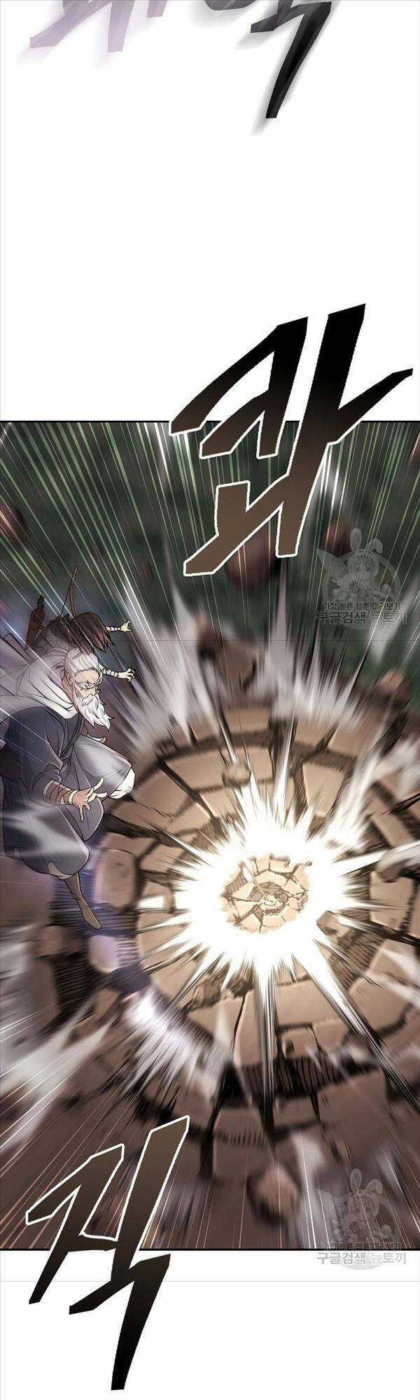 Kiếm Ma Đạo - Chapter 4 - Trang 44