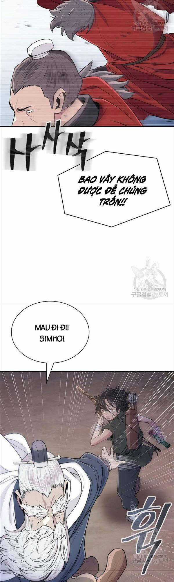 Kiếm Ma Đạo - Chapter 4 - Trang 54