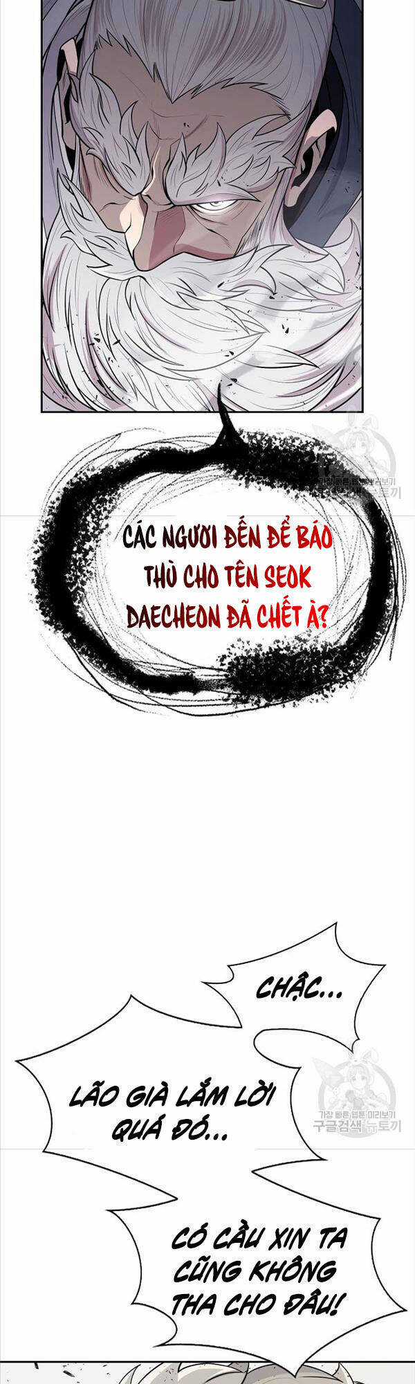 Kiếm Ma Đạo - Chapter 4 - Trang 59