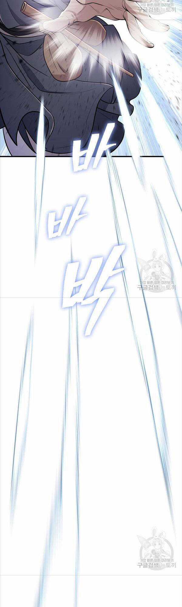 Kiếm Ma Đạo - Chapter 4 - Trang 63