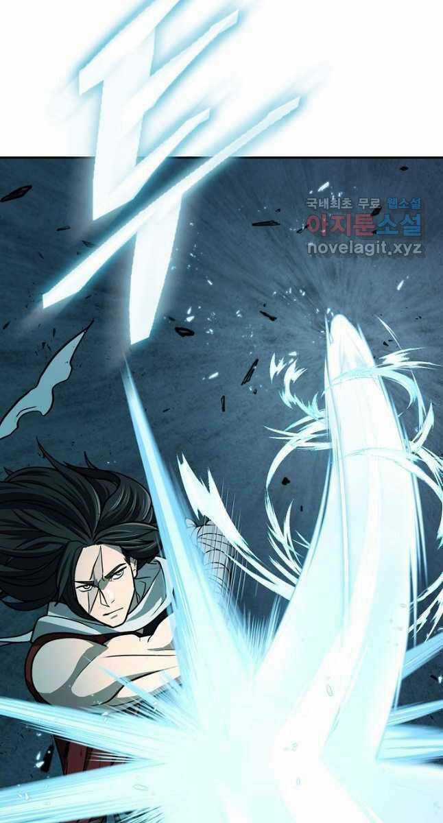 Kiếm Ma Đạo - Chapter 40 - Trang 19