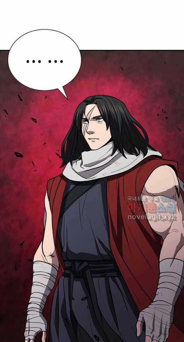 Kiếm Ma Đạo - Chapter 40 - Trang 41