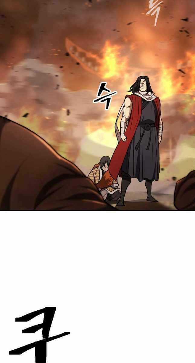 Kiếm Ma Đạo - Chapter 40 - Trang 6