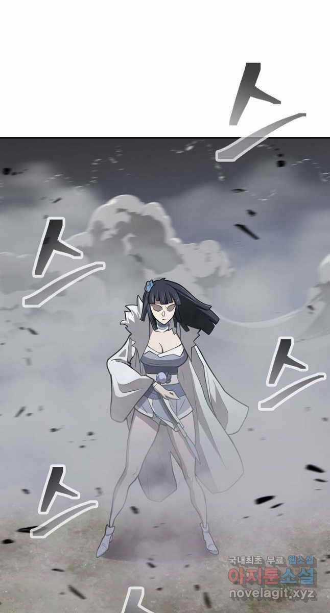 Kiếm Ma Đạo - Chapter 40 - Trang 77