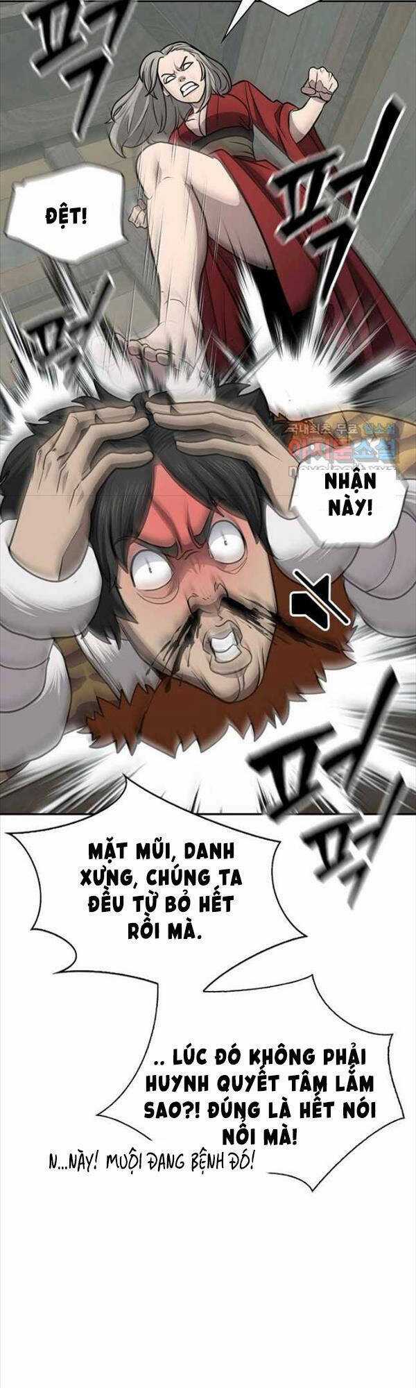 Kiếm Ma Đạo - Chapter 41 - Trang 17