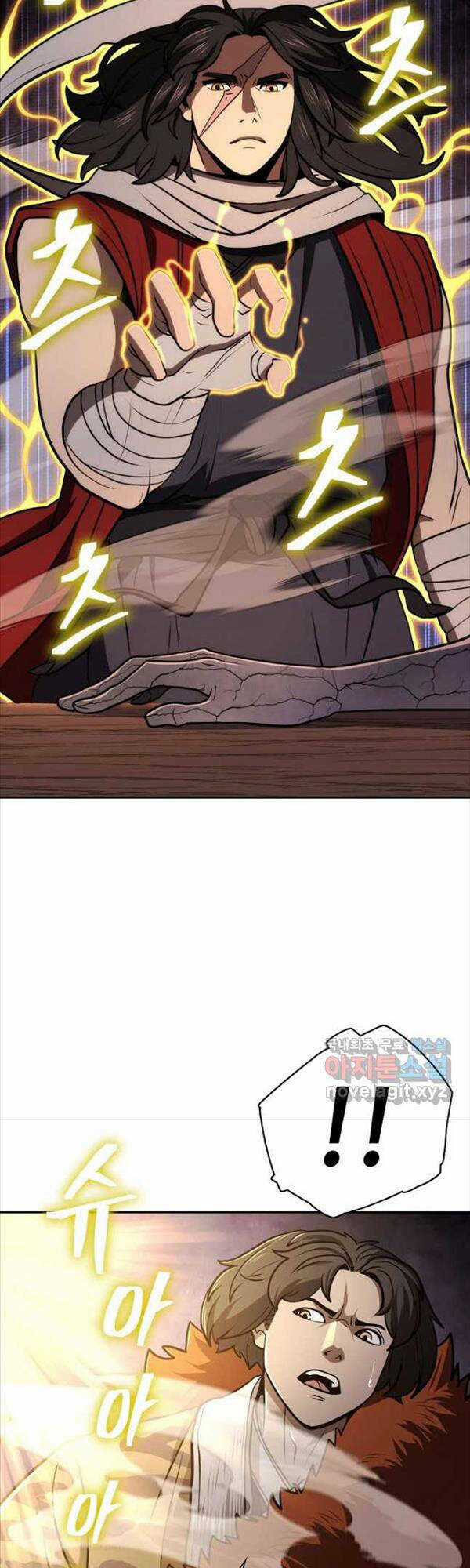 Kiếm Ma Đạo - Chapter 41 - Trang 4