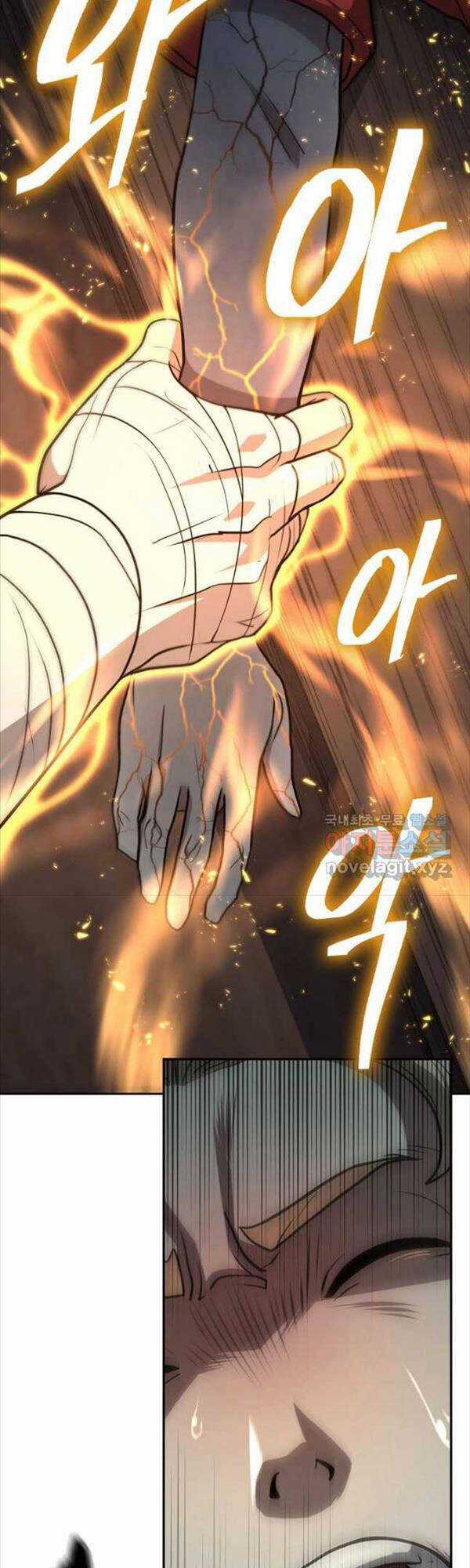 Kiếm Ma Đạo - Chapter 41 - Trang 6