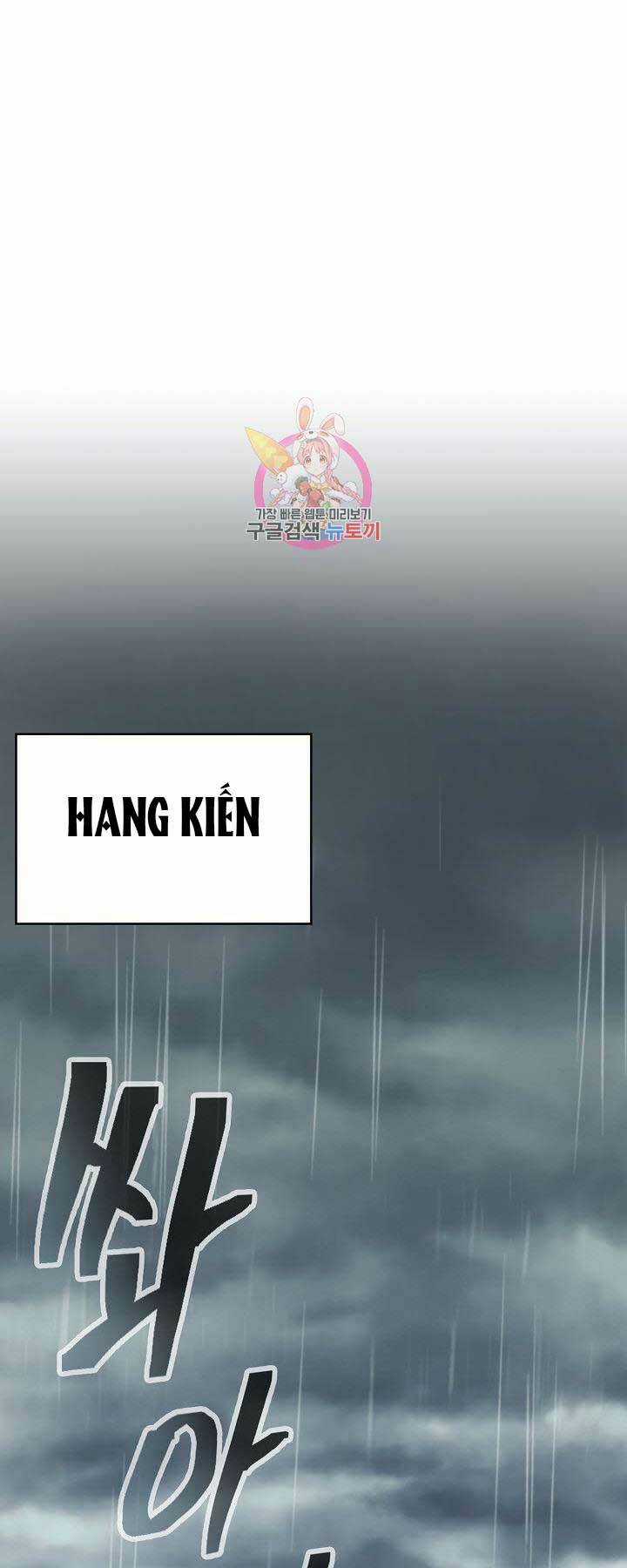 Kiếm Ma Đạo - Chapter 42 - Trang 1