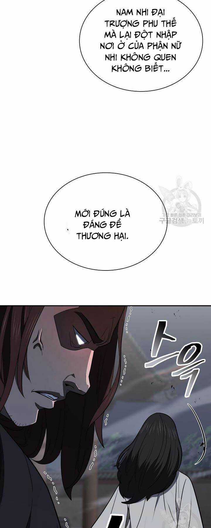 Kiếm Ma Đạo - Chapter 42 - Trang 23