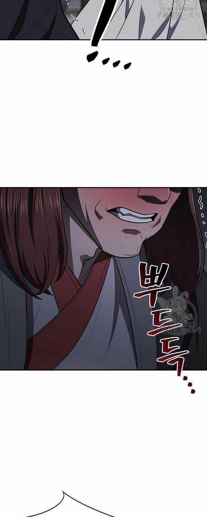 Kiếm Ma Đạo - Chapter 42 - Trang 24