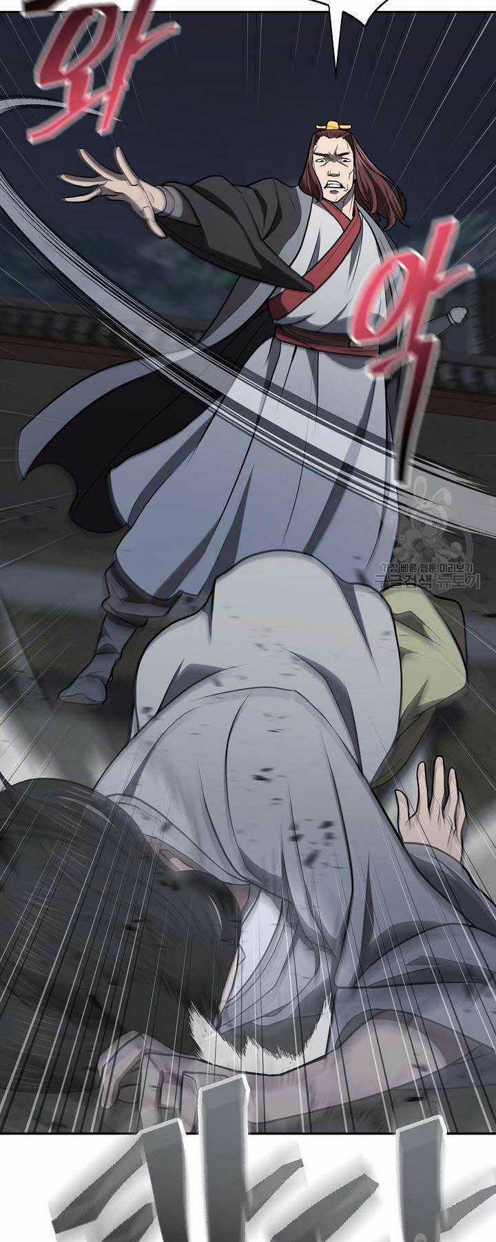 Kiếm Ma Đạo - Chapter 42 - Trang 26