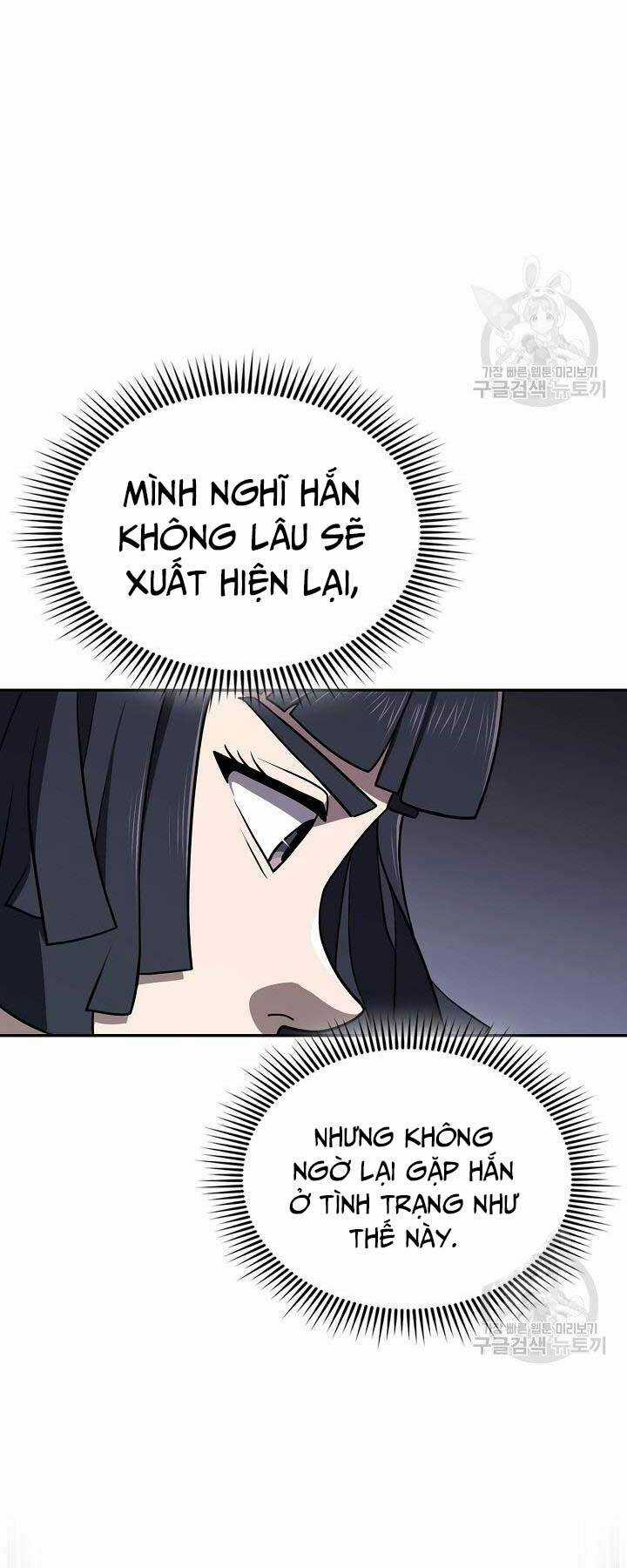 Kiếm Ma Đạo - Chapter 42 - Trang 5