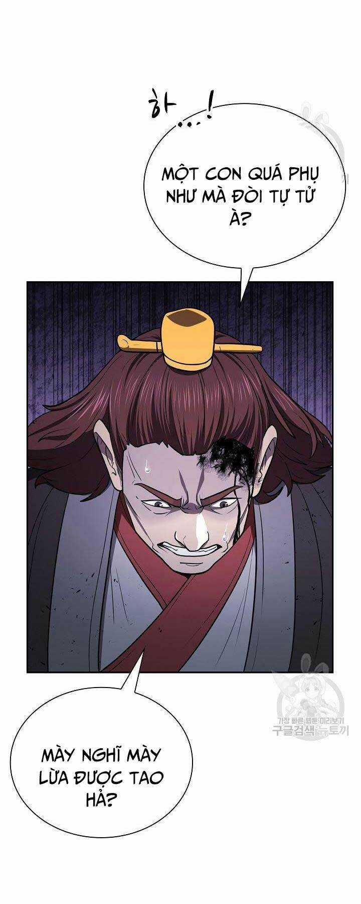 Kiếm Ma Đạo - Chapter 42 - Trang 42