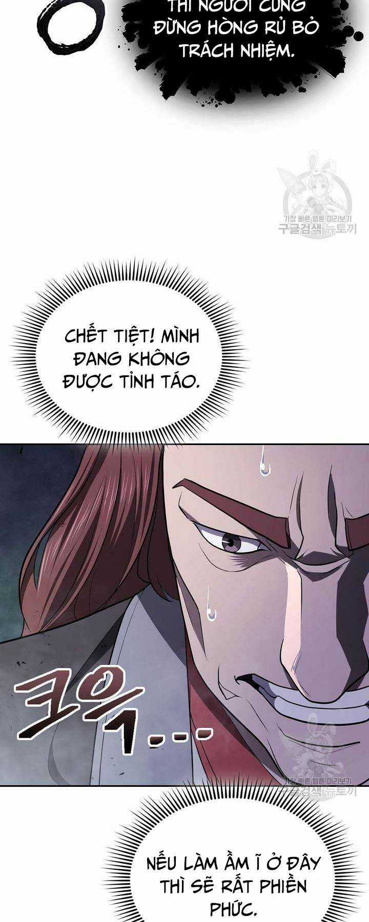 Kiếm Ma Đạo - Chapter 42 - Trang 45