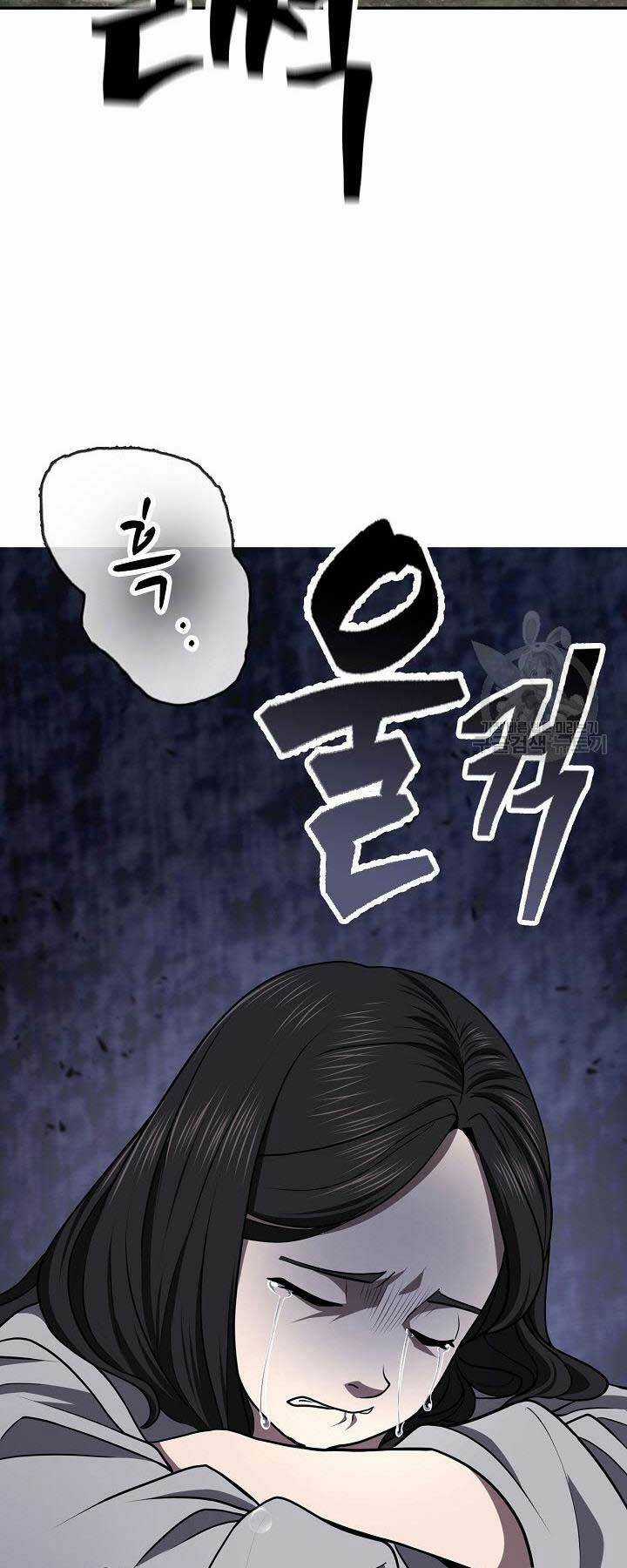 Kiếm Ma Đạo - Chapter 42 - Trang 49