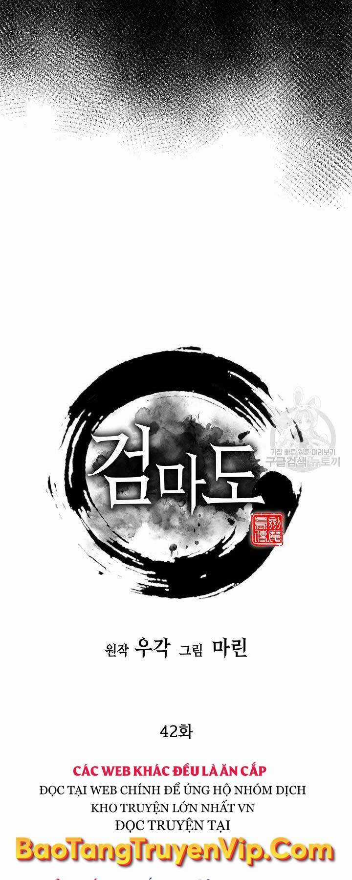 Kiếm Ma Đạo - Chapter 42 - Trang 52