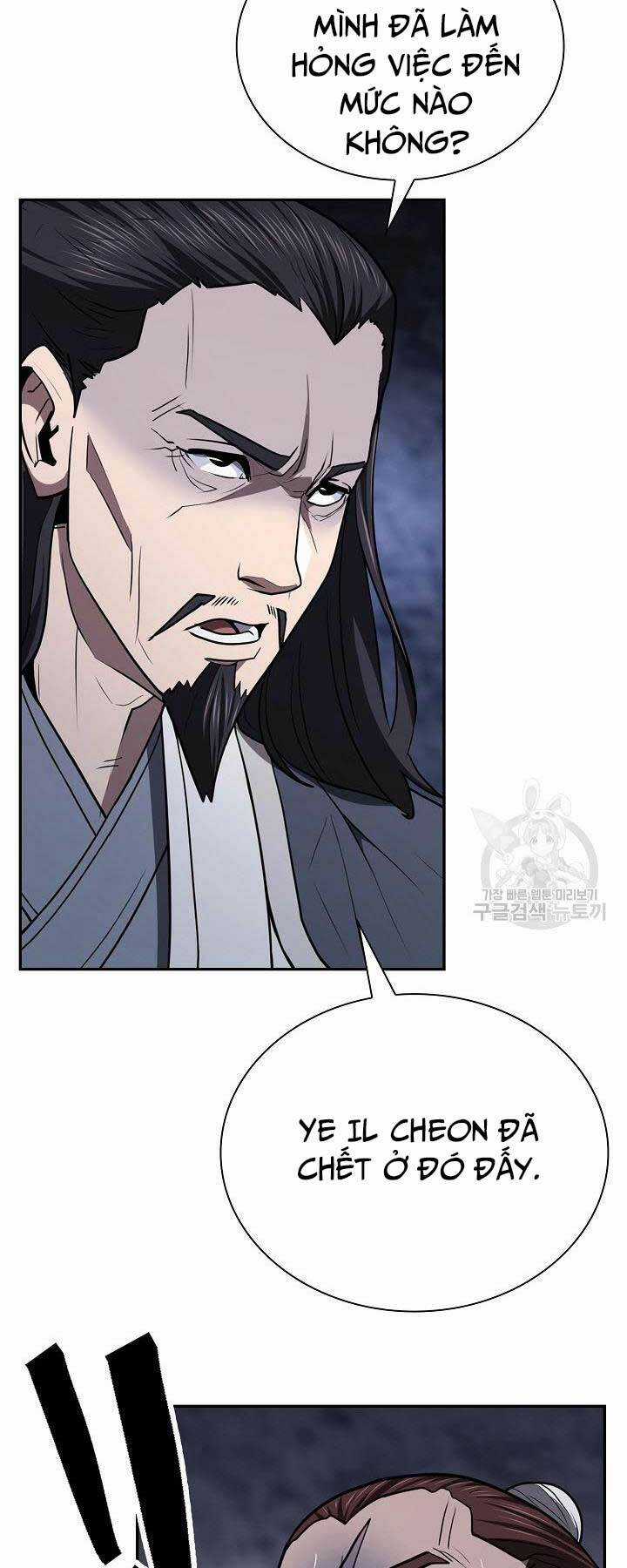 Kiếm Ma Đạo - Chapter 42 - Trang 58