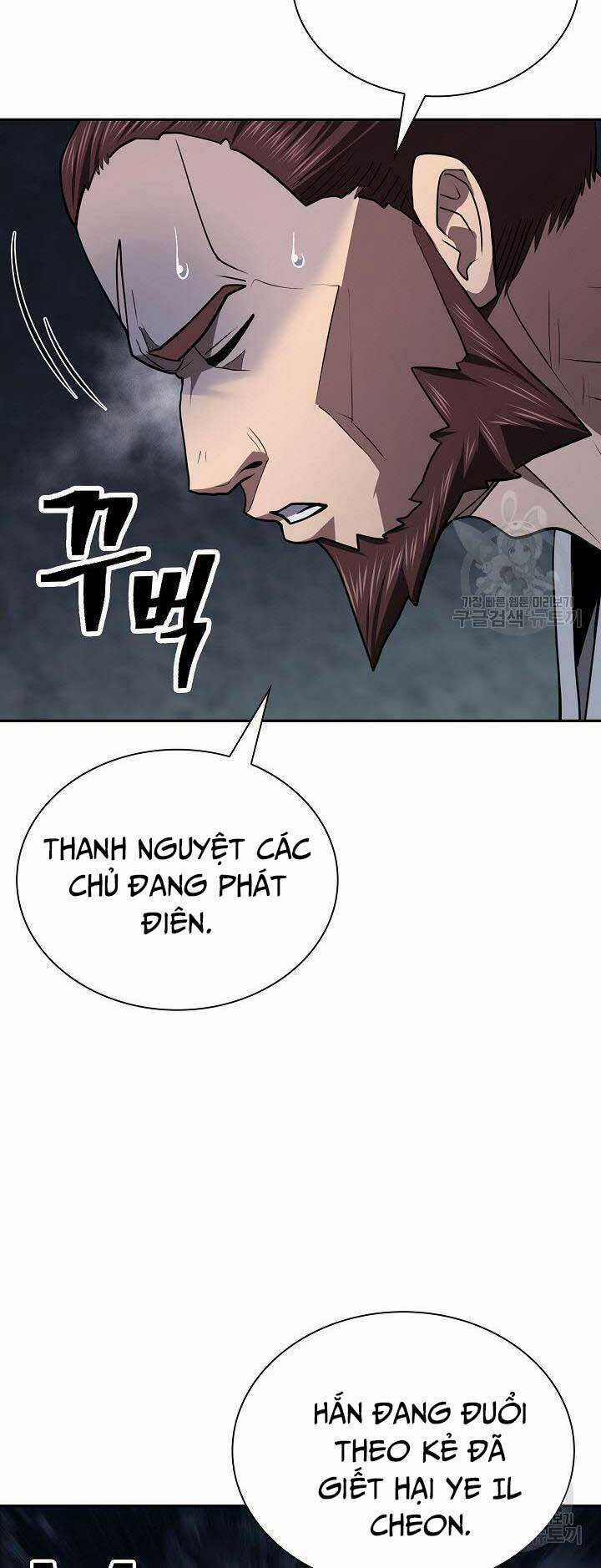 Kiếm Ma Đạo - Chapter 42 - Trang 60