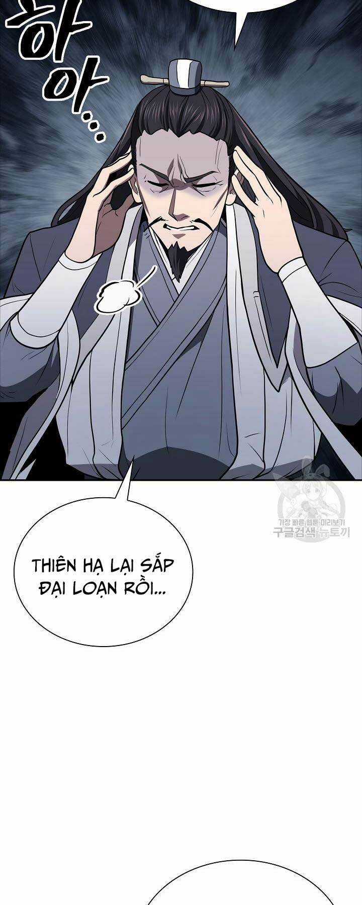 Kiếm Ma Đạo - Chapter 42 - Trang 61