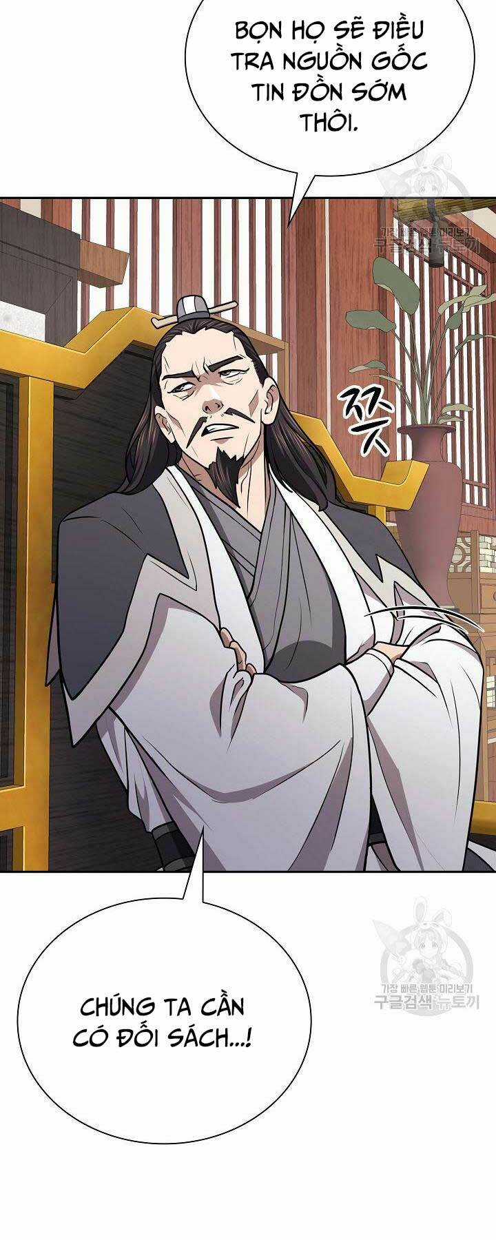 Kiếm Ma Đạo - Chapter 42 - Trang 62