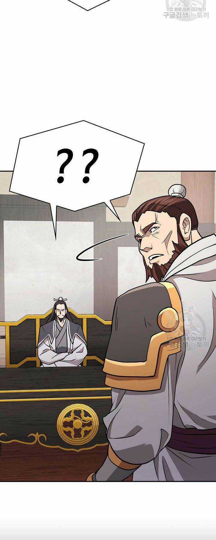 Kiếm Ma Đạo - Chapter 42 - Trang 64