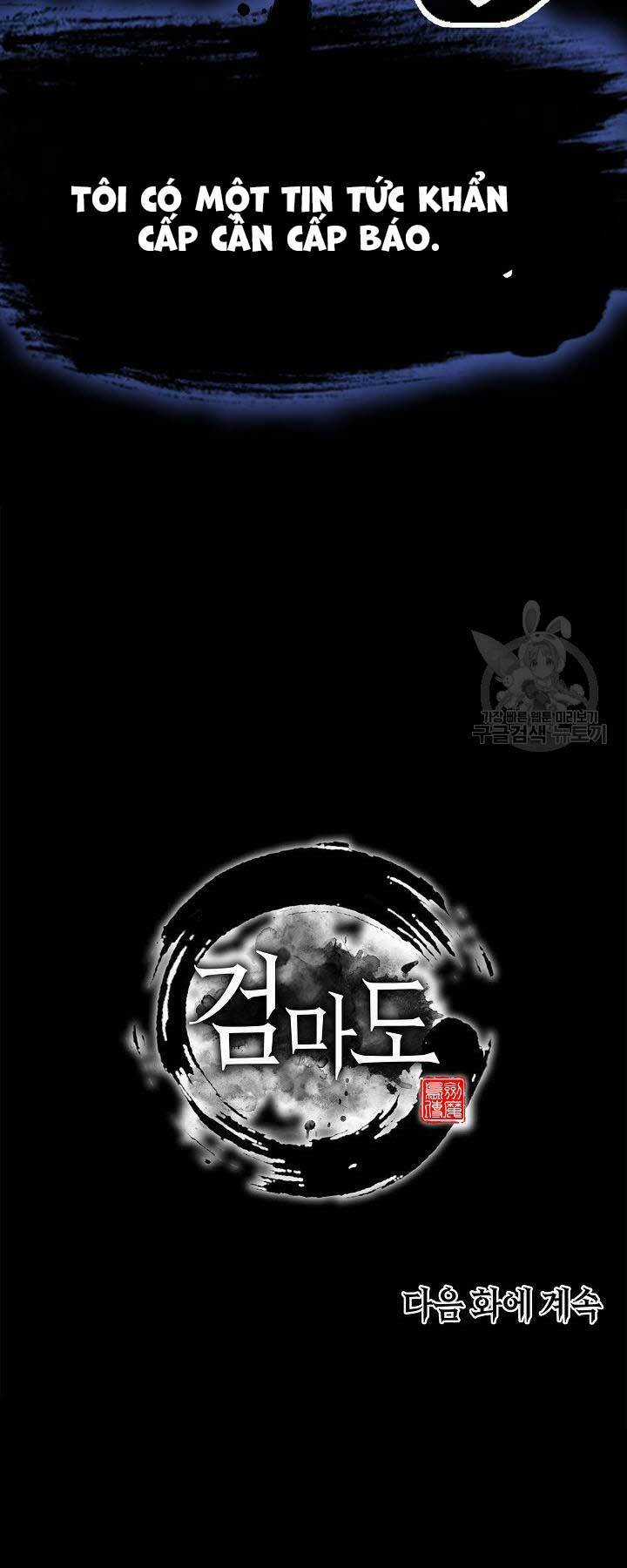 Kiếm Ma Đạo - Chapter 42 - Trang 66