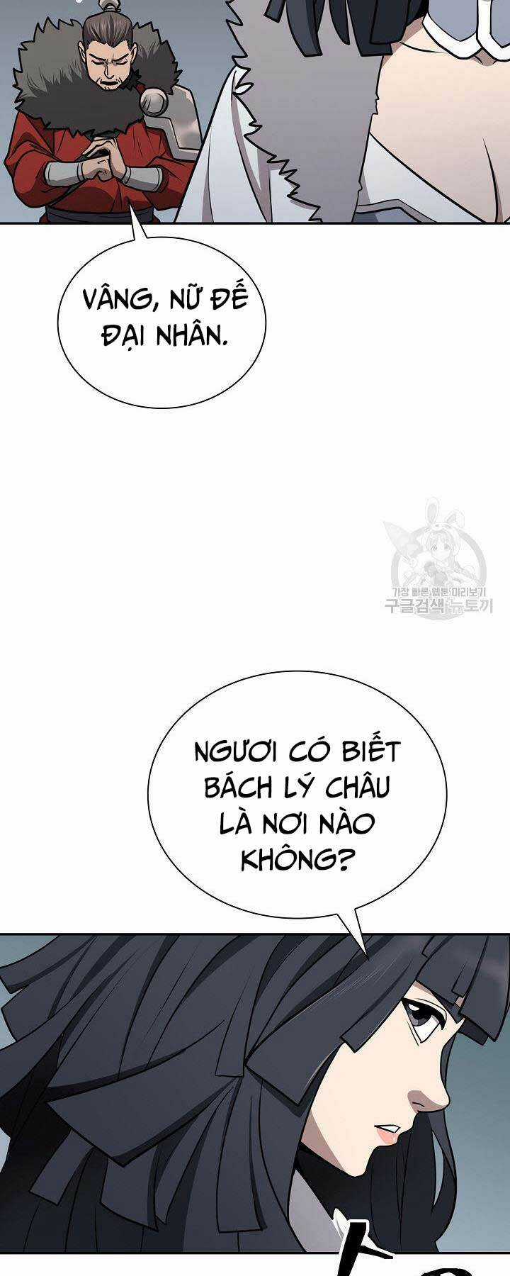 Kiếm Ma Đạo - Chapter 42 - Trang 9