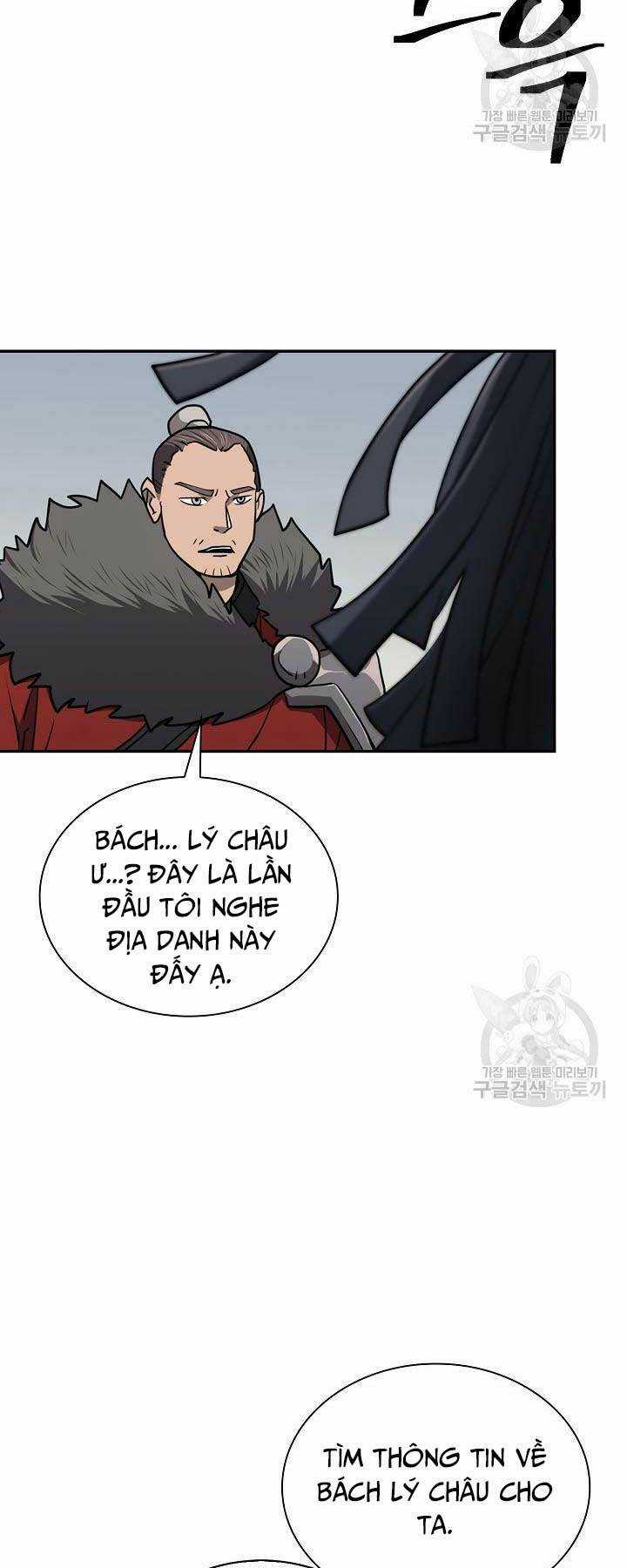 Kiếm Ma Đạo - Chapter 42 - Trang 10