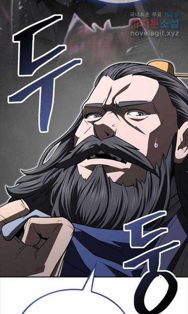 Kiếm Ma Đạo - Chapter 43 - Trang 12