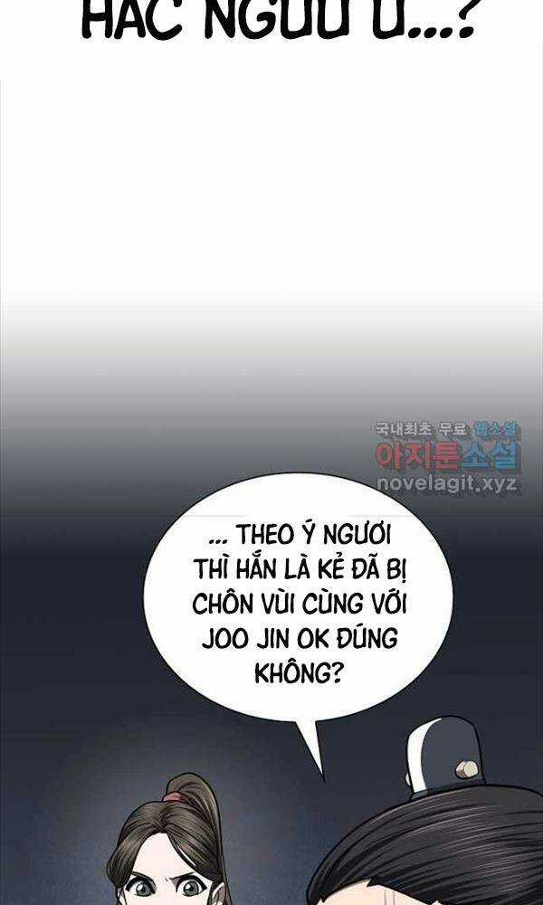 Kiếm Ma Đạo - Chapter 43 - Trang 19