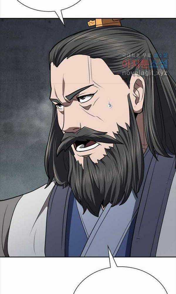 Kiếm Ma Đạo - Chapter 43 - Trang 23