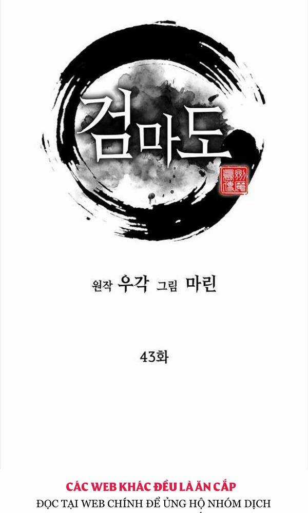 Kiếm Ma Đạo - Chapter 43 - Trang 48