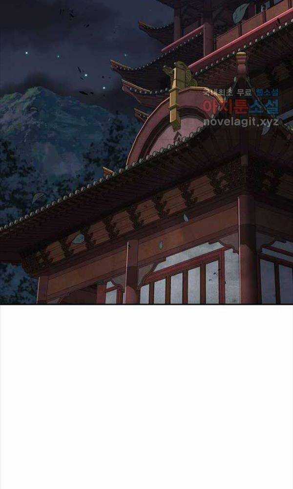 Kiếm Ma Đạo - Chapter 43 - Trang 66